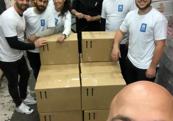 חניוני מאיה תורמים לקהילה